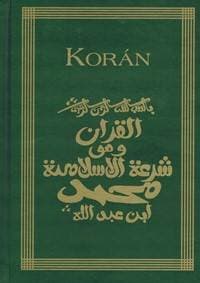 Korán - autor neuvedený 1