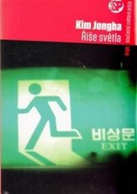 Říše světla - Kim Jongha 1