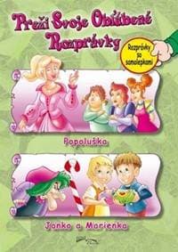 Preži svoje obľúbené rozprávky - autor neuvedený 1