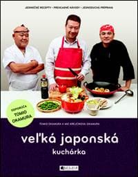 Veľká japonská kuchárka - Tomio Okamura, Mie Krejčíková-Okamura 1
