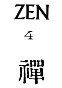 Zen 4 (Antologie) - Kolektív