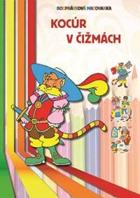 Kocúr v čižmách - autor neuvedený 1
