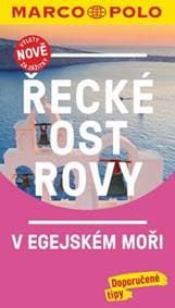 Řecké ostrovy - autor neuvedený 1