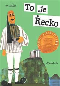To je Řecko - Miroslav Šašek 1
