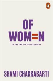 Of Women - Shami Chakrabarti, Penguin 1