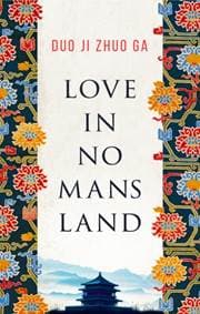Love in No Mans Land - Duo ji zhuo ga, Head of Zeus