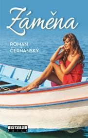 Záměna - Roman Čerňanský 1