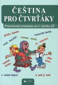 Čeština pro čtvrťáky - autor neuvedený