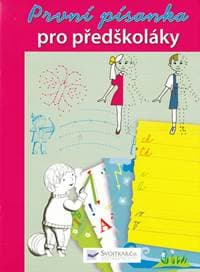 První písanka pro předškoláky - autor neuvedený 1