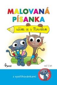 Malovaná písanka - Petra Hauptová Řezníčková 1