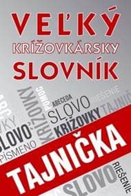 Veľký krížovkársky slovník - autor neuvedený 1