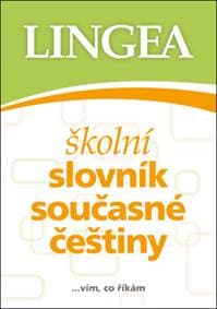 Školní slovník současné češtiny - autor neuvedený 1