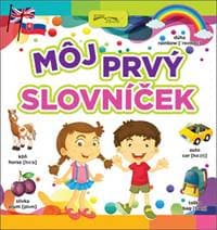 Môj prvý slovníček - autor neuvedený