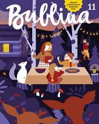 Bublina 11 - Kolektív autorov