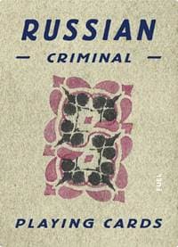 Russian Criminal Playing Cards - Damon Murray, Stephen Sorrell, FUEL 1