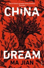 China Dream - autor neuvedený