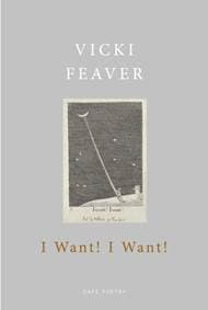 I Want! I Want! - autor neuvedený