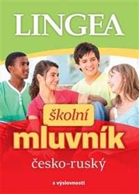 Školní mluvník česko-ruský - autor neuvedený