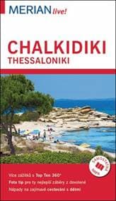 Merian - Chalkidi/Thessaloniki - Verigou Klio 1