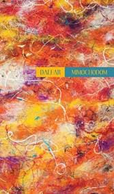 Mimochodom - Dalfar 1