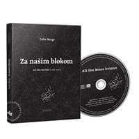 Za naším blokom - Ľubo Burgr 1