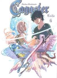 Cagaster 6 - Hashimoto Kachou 1