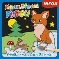Malování / Maľovanie vodou – Zvířátka v noci - autor neuvedený