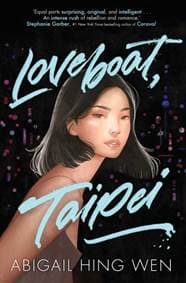 Loveboat, Taipei - autor neuvedený