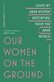 Our Women on the Ground - autor neuvedený 1
