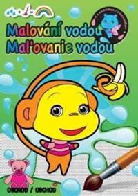Obchod maľovanie vodou - autor neuvedený 1