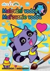 Narodeniny maľovanie vodou - autor neuvedený 1