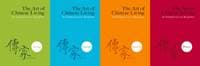 The Art Of Chinese Living: An Inheritance Of Tradition (In 4 Volumes) - Xiang Yao, HarperCollins Publishers 1