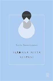 Skromná místa nespaní - Yveta Shanfeldová 1