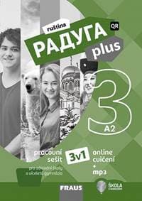 Raduga plus 3 Pracovní sešit 3v1 - autor neuvedený 1
