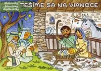Tešíme sa na Vianoce (Maľovanky, hlavolamy, doplňovačky) - autor neuvedený