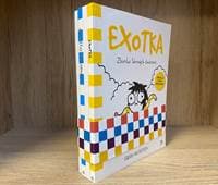 Kolekcia kníh z Citadelly - Zbierky Sáriných čmáraníc - Sarah Andersen 1