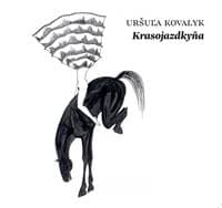 Audiokniha Krasojazdkyňa (CD) - CD 1
