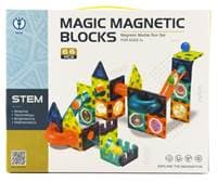 Magnetická stavebnice plast 66 ks v krabici - autor neuvedený