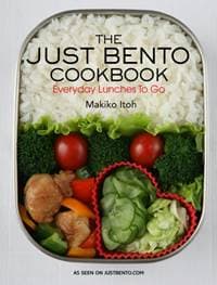 Just Bento Cookbook - Makiko Itoh, Makiko Doi, Kodansha America, Inc 1