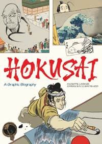 Hokusai - Francesco Matteuzzi, Giuseppe Latanza, Orion Publishing Co 1