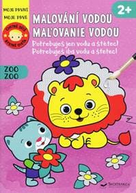 Malování vodou ZOO - autor neuvedený 1