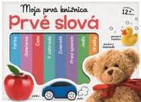 Moja prvá knižnica. Prvé slová - autor neuvedený 1