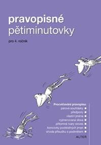 Pravopisné pětiminutovky pro 4. ročník - autor neuvedený 1