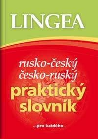 Rusko-český česko-ruský praktický slovník - autor neuvedený