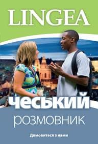 Českij rozmovnik - autor neuvedený