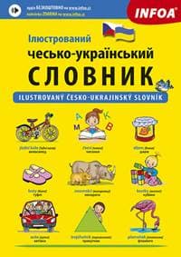 Ilustrovaný česko-ukrajinský slovník - autor neuvedený