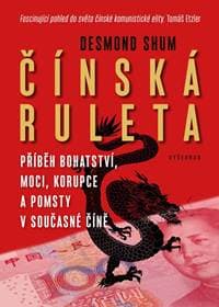 Čínská ruleta - Desmond Shum 1