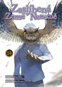 Zaslíbená Země nezemě 14 - Širai Kaiu 1