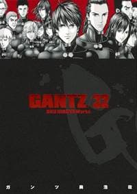 Gantz 32 - Hiroja Oku 1