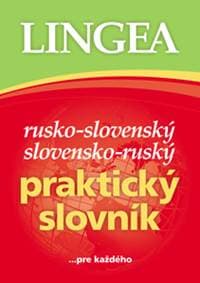 Rusko-slovenský slovensko-ruský praktický slovník - autor neuvedený